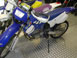 wrz250